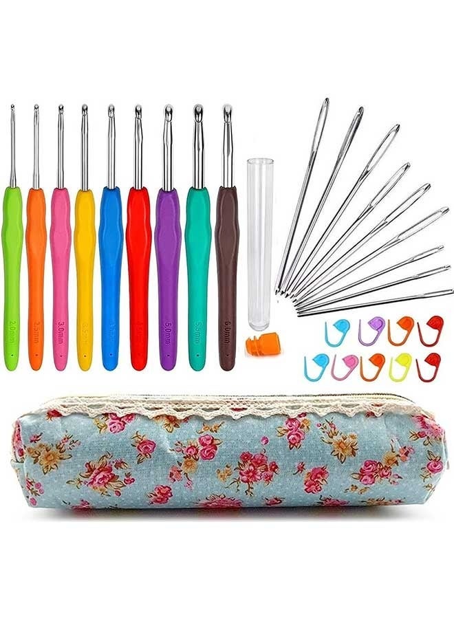 HOME-MART Sizes Crochet Hooks Set, HOME-MART 2mm-6mm,Ergonomic Crochet Hooks with Case for Arthritic Hands,Knitting Beginners