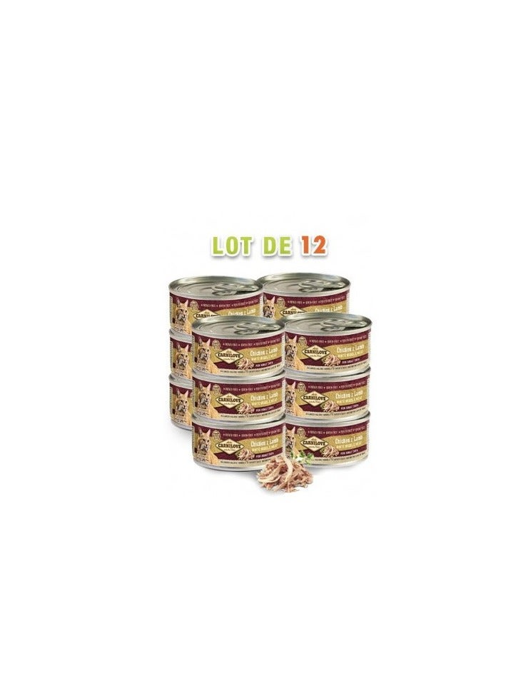 كارنيلوف دجاج ولحم ضأن للقطط البالغة (علب طعام رطبة) 12 × 100 جرام - Image 2