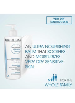 Bioderm Atoderm Intensive Balm Moisturizer 500ml  - Image 2