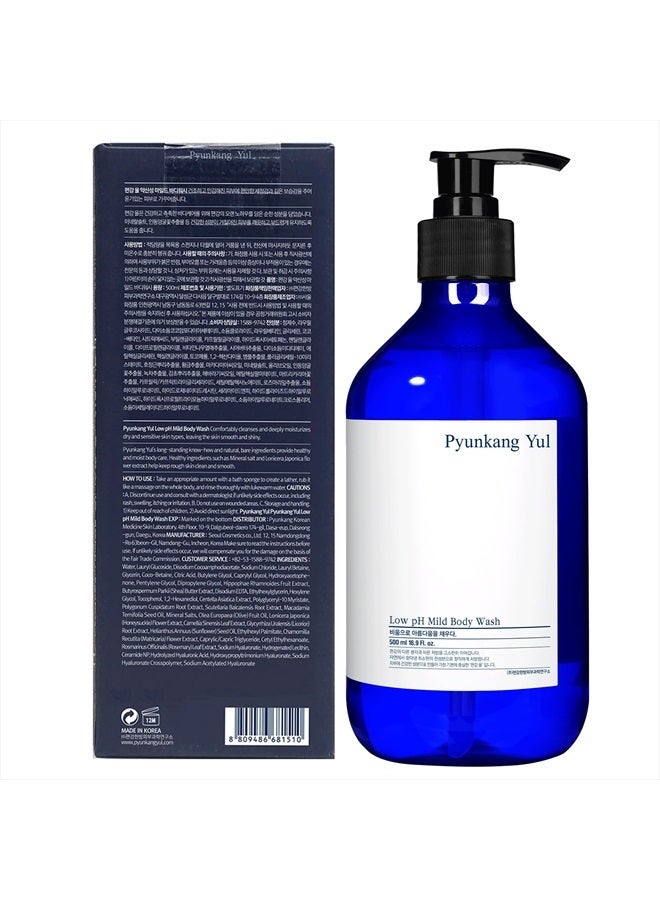 Pyunkang Yul Low pH Mild Body Wash 500 ml - Image 2