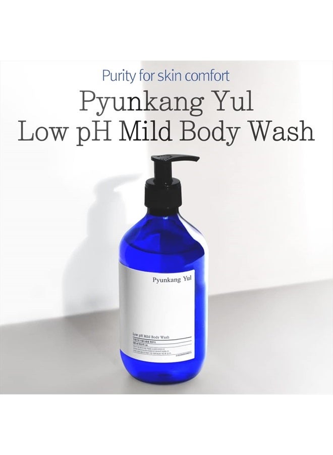 Pyunkang Yul Low pH Mild Body Wash 500 ml - Image 3