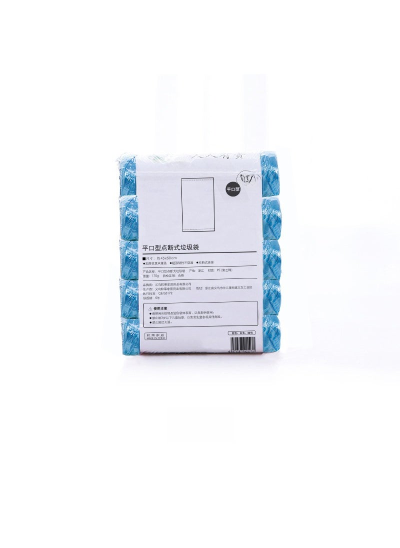 45x50cm Disposable Tear-Off Trash Bags Colorful Kitchen Blue 