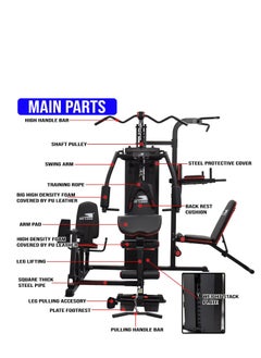 Multi-function Home Gym 3-Station With 72kg Stack Weight - pzsku/Z55E56AF6FF84ACD10844Z/45/_/1652343033/1b177c86-7922-45b7-bb8f-eb5ff7197624