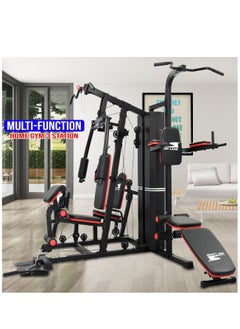 Multi-function Home Gym 3-Station With 72kg Stack Weight - pzsku/Z55E56AF6FF84ACD10844Z/45/_/1652343033/289c6a1b-2cd0-434b-bd37-e296b0f52cbc