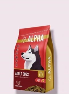 Alpha Dry food for dogs 10 kg - pzsku/Z55E5CF5BFAC4E7F53ACBZ/45/_/1693419533/cc52af26-7715-41de-974c-2055d118590d