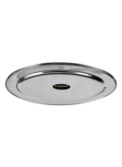 BLACKSTONE Stainless Steel Oval Tray Dinner Buffet Serving Tray 35cm  - Image 1
