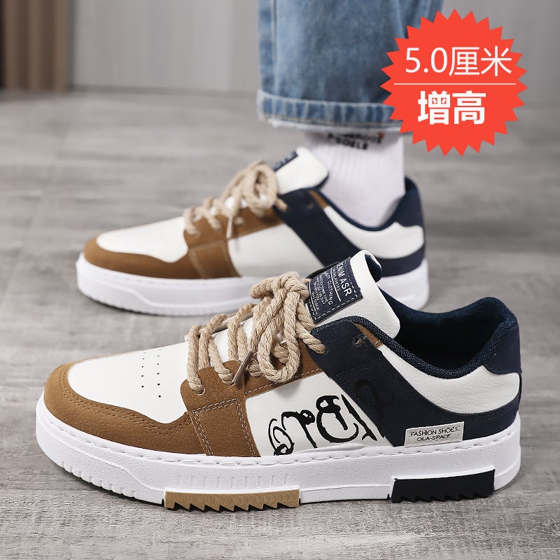 Men'S Shoes Youth Sports Casual Low-Top Trendy Brand Board Shoes Niche Design Trendy Shoes - Image 1