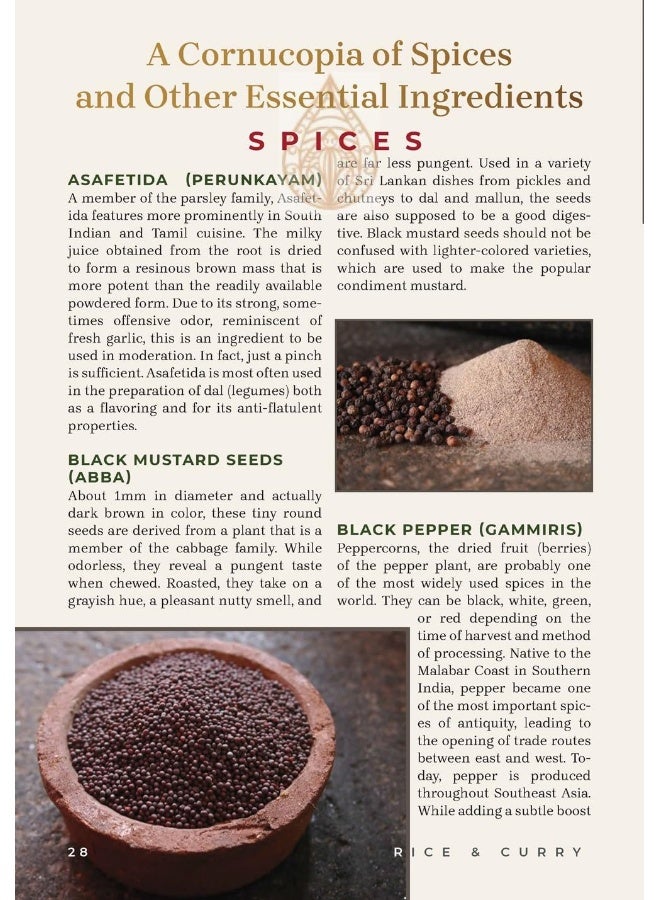 الأرز والكاري: الطبخ المنزلي السريلانكي (الطبعة الثانية) - Image 5