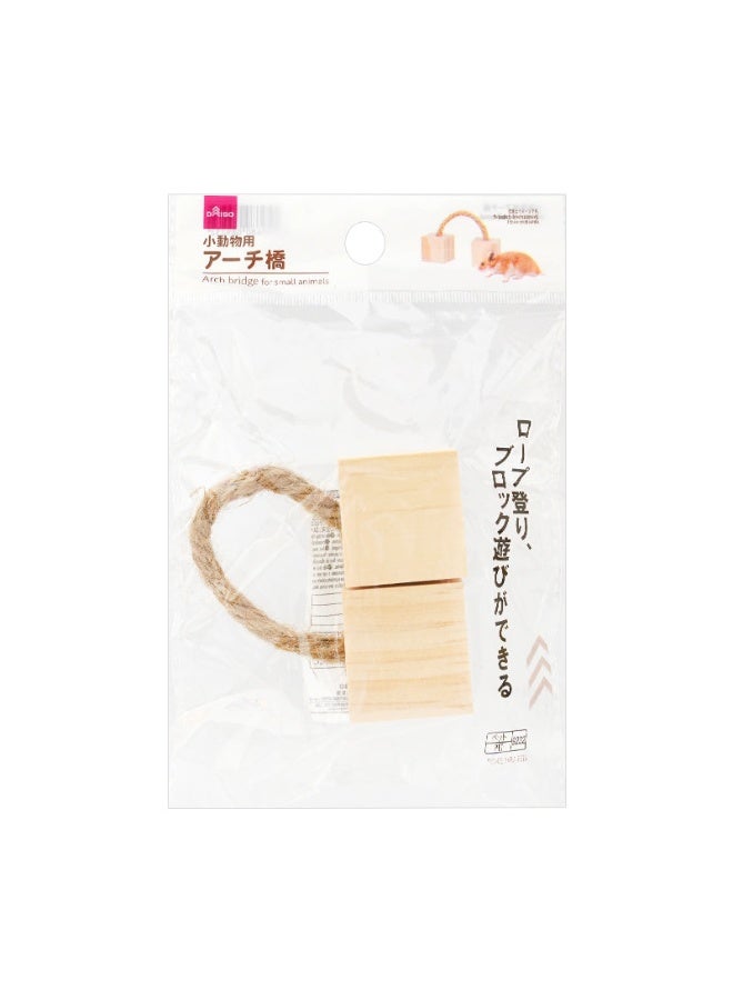 Wooden Arch Bridge Toy for Small Animals | Natural Wooden Climbing Bridge for Hamsters, Guinea Pigs & Rabbits