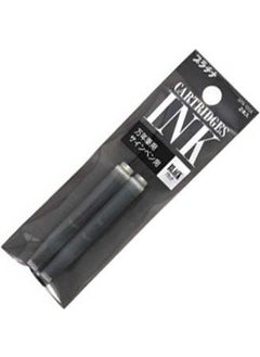 Platinum Fountain Pen Ink Cartridge 2 Pack Black 