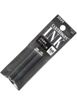 Platinum Fountain Pen Ink Cartridge 2 Pack Black 