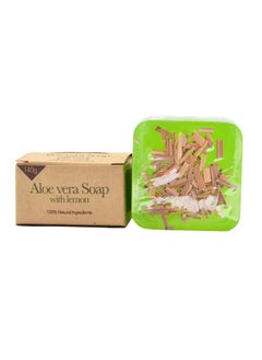 AFRICANANPC Aloe vera  soap with Lemon Oil  NPC 140gm 