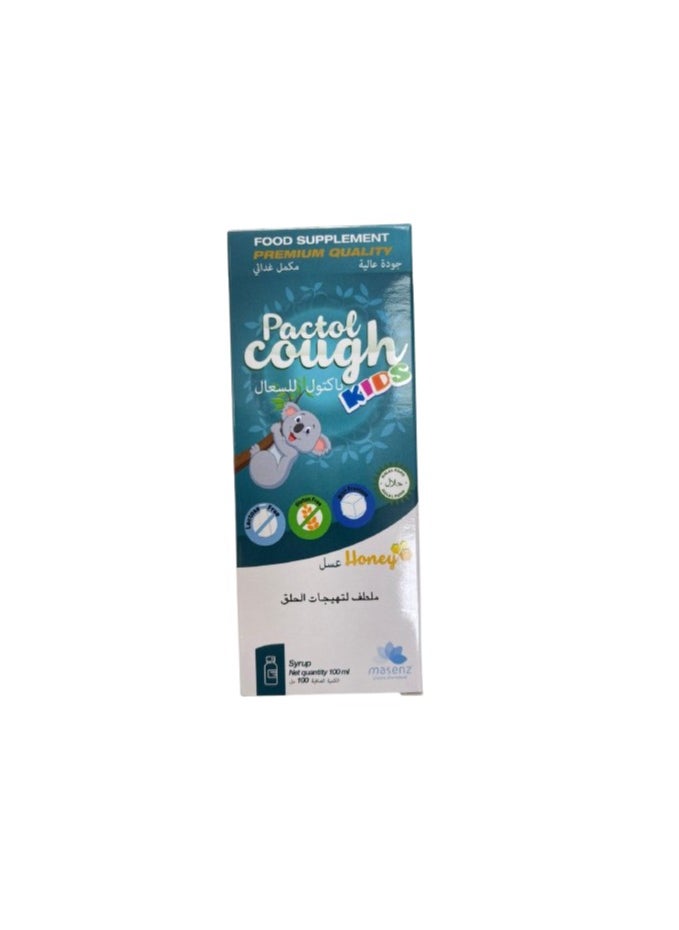 MAS Pactol kids Honey Cough Syrup 100ml 