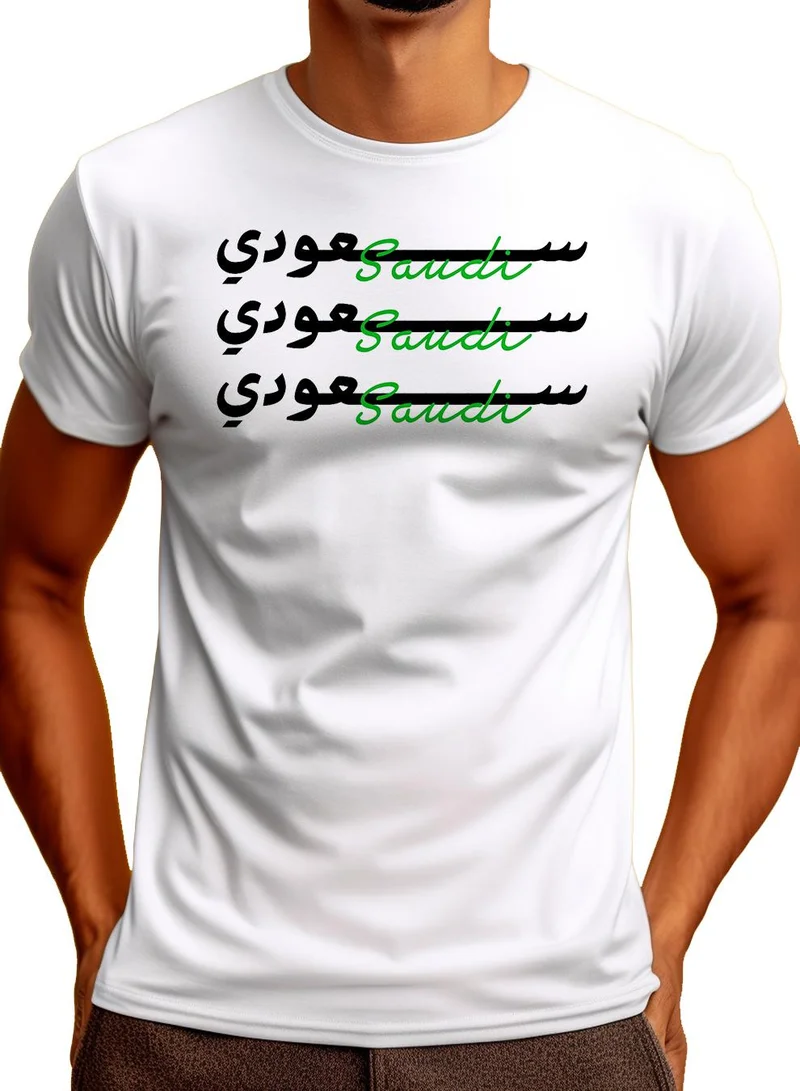 Lowha Cotton T-Shirt for Saudi National Day, Founding Day, Everyday Saudi Pride Wear for Women & Men