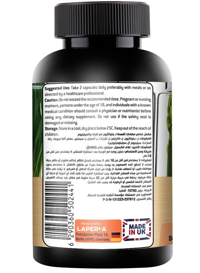 Laperva Antioxidant Complex L Glutathione  400 mg Brighter Skin 60 Veggie Capsules - Image 2