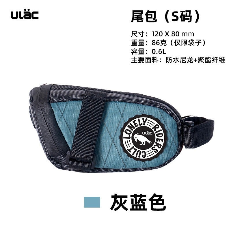 ULAC Bike Saddle Bag Seat Post Bag Waterproof Cycling Tool Pouch for Road & Mountain Bikes
