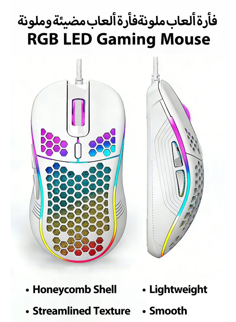 JOYFOCUS Colorful Lights Gaming Mouse, USB interface,Honeycomb Shell, Smooth, Lightweight, Streamlined Texture,120cm Line,White - Image 1