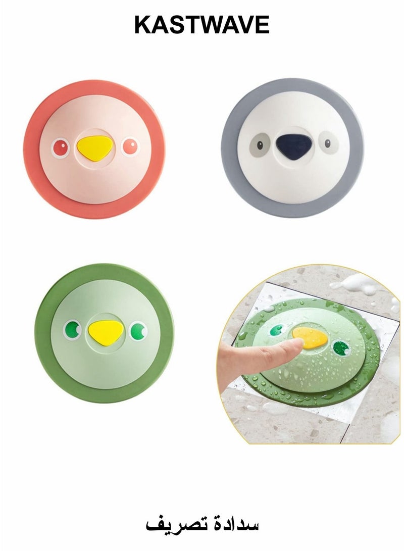 KASTWAVE Silicone Drain Stopper, Cartoon Hair Catcher Bathtub Drain Stopper Protectors CoverSilicone Drain Stopper, Cartoon Hair Catcher Bathtub Drain Stopper Protectors Cover Easy to Install and Clean Suit fo - Image 1
