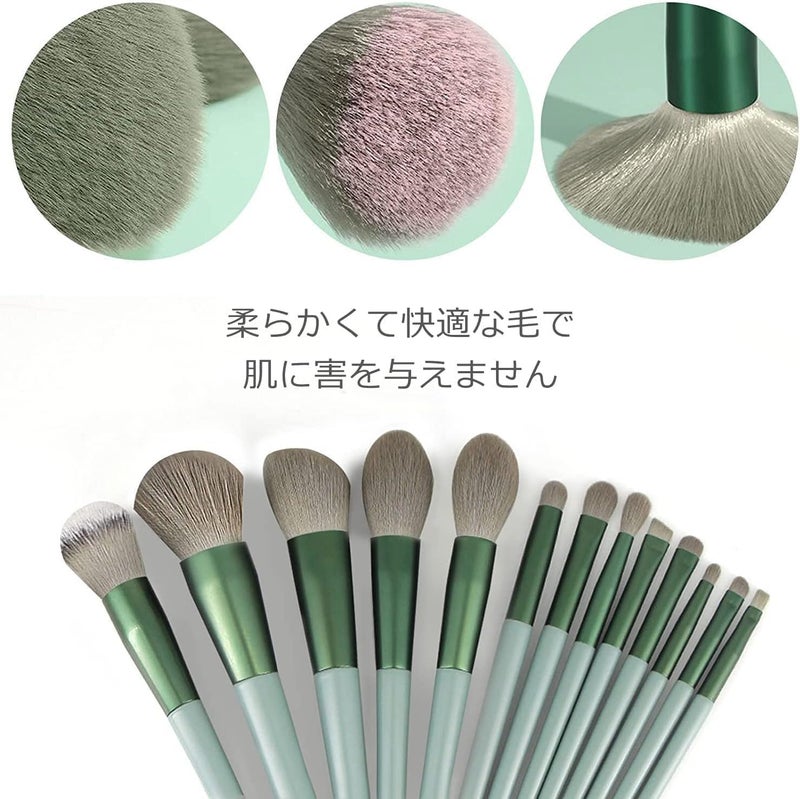 Makeup Brushes 13 Pieces Fiber Bristles Super Soft Everyday Makeup Portable, Storage Bag Included Emerald Touch Brushing Beauty to New Heights - Image 3