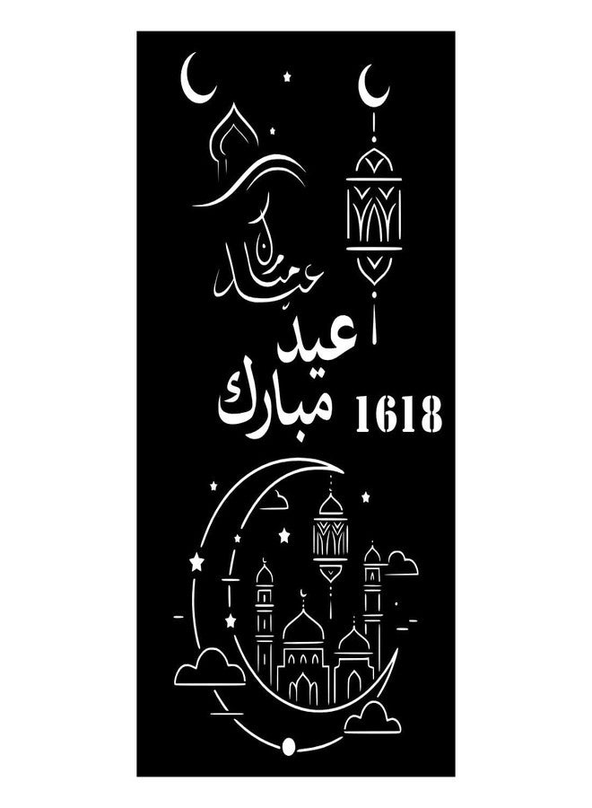 Komstec Eid ul Adha Exclusive Mehndi Stencils for Eid & ramdan - Image 1