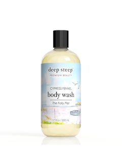 Deep Steep Deep Steep Body Wash, 17 oz (Cypress Fennel) 