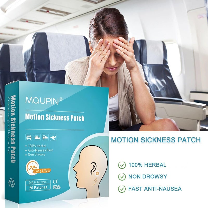 MQUPIN لصقة MQUPIN لعلاج دوار الحركة تخفيف الغثيان القيء الدوار دوار البحر 100 علاج بالأعشاب الطبيعية سريع المفعول مناسب للسيارات والسفن والطائرات والسفر 20 قطعة في العلبة - Image 2