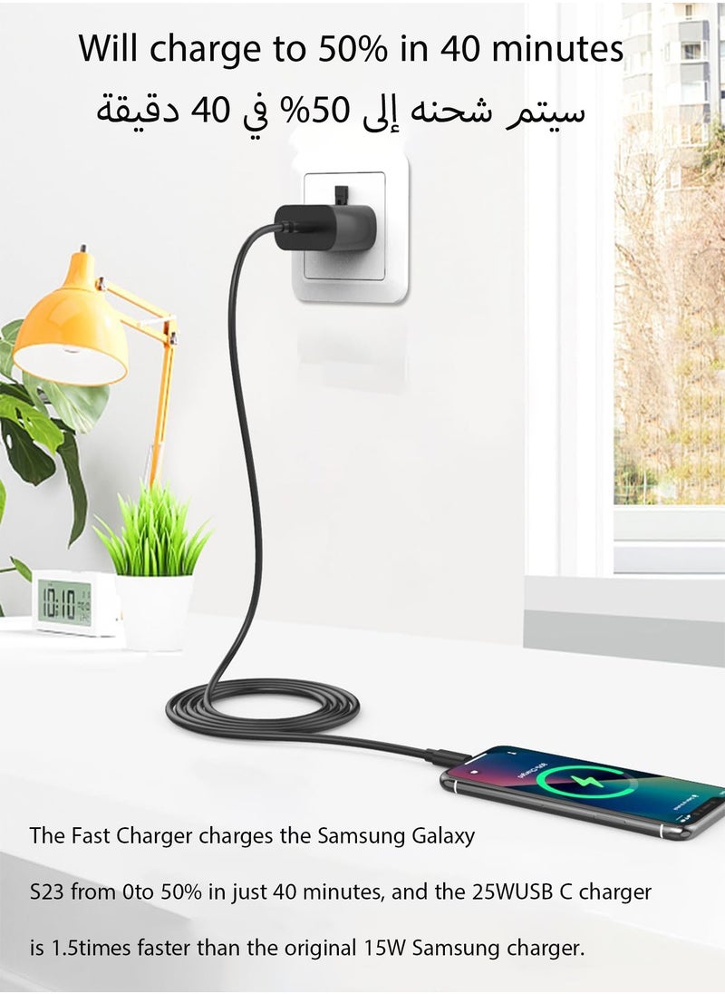 ماركة غير محددة - شاحن سريع للغاية بقوة 25 وات لهاتف سامسونج، شاحن Gcstnn PPS PD3.0 USB-C لهاتف سامسونج جالاكسي S23 Ultra S23+ S23 S22 Ultra S21+ A53 5G A54 Z Fold/Flip 4 Tab S8 Ultra، مع كابل Type C بطول 1 متر - Image 1