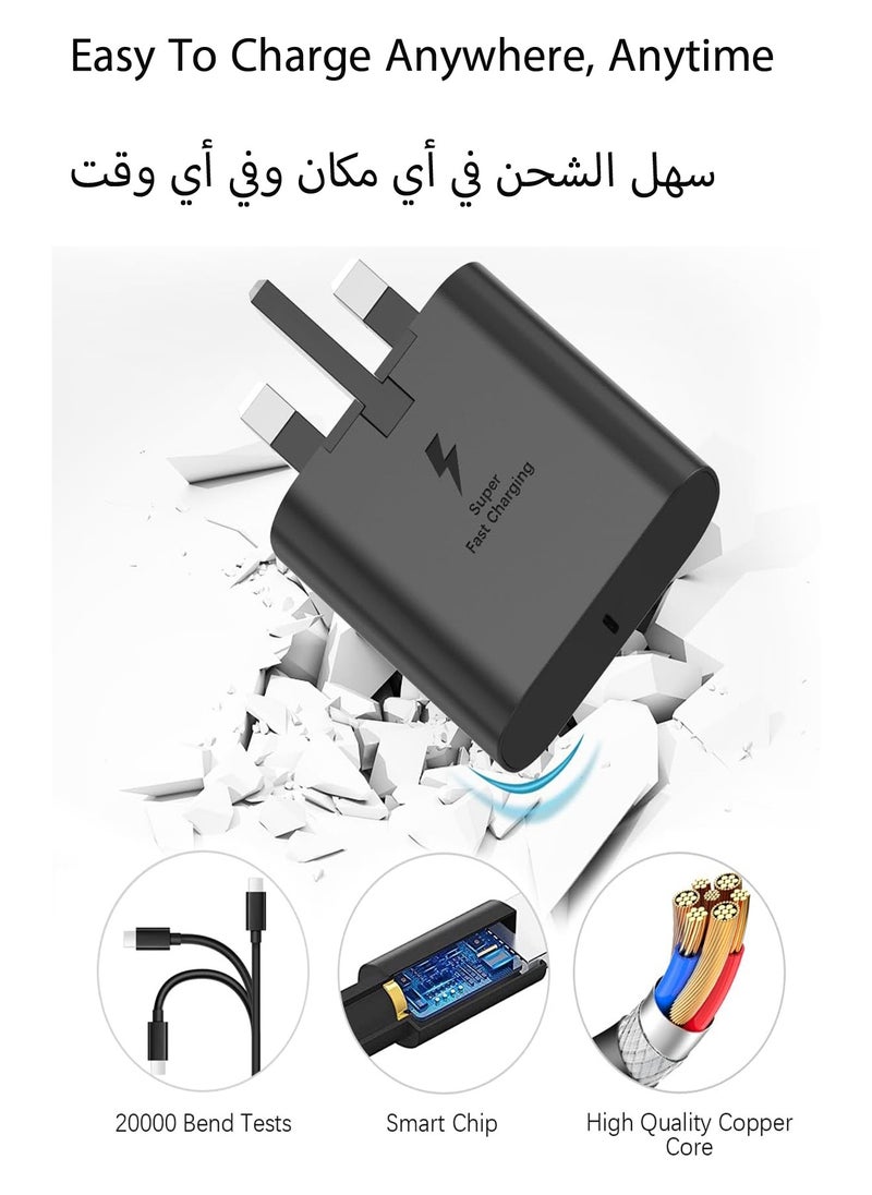 ماركة غير محددة - شاحن سريع للغاية بقوة 25 وات لهاتف سامسونج، شاحن Gcstnn PPS PD3.0 USB-C لهاتف سامسونج جالاكسي S23 Ultra S23+ S23 S22 Ultra S21+ A53 5G A54 Z Fold/Flip 4 Tab S8 Ultra، مع كابل Type C بطول 1 متر - Image 1