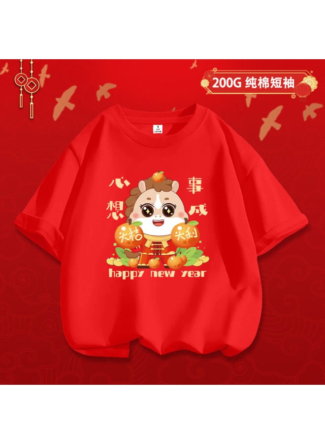Year Of The Horse Big Red T-shirt New Year's Greetings Family Pure Cotton Short-sleeved 200g Classy 100% Cotton Family Of Three Family Wear