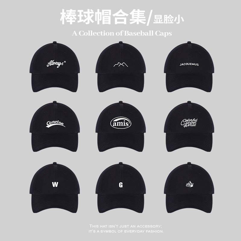 Big Head Circumference Face Small Sunshade Joker Original Design Letter Black Baseball Cap Men'S And Women'S Duck Tongue Hat Tide - Image 2