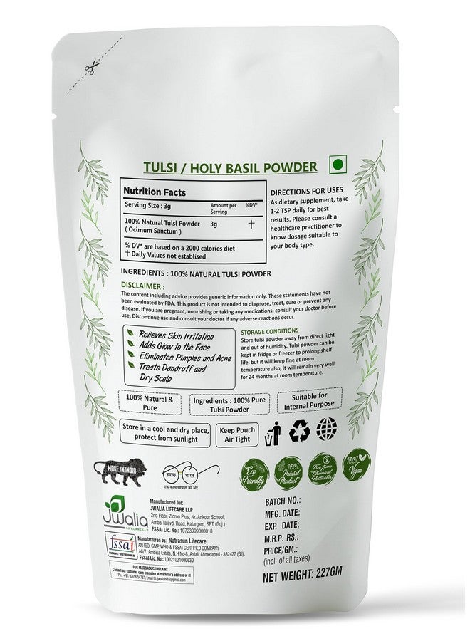 MYHERB 100% Natural Organic Tulsi Powder (Ocimum Sanctum) Holy Basil || 227 Gm/0.5 Lbs || Ayurvedic Powder || Boost Immunity, Metabolism || For Men & Women - Image 5