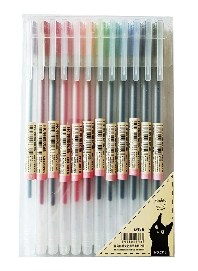 sencoo 12 pack Premium Gel Ink Pen Fine Point Pens Ballpoint Pen 0.5mm for Japanese Office School Students Stationery Supply Children Gift Pens - Image 1