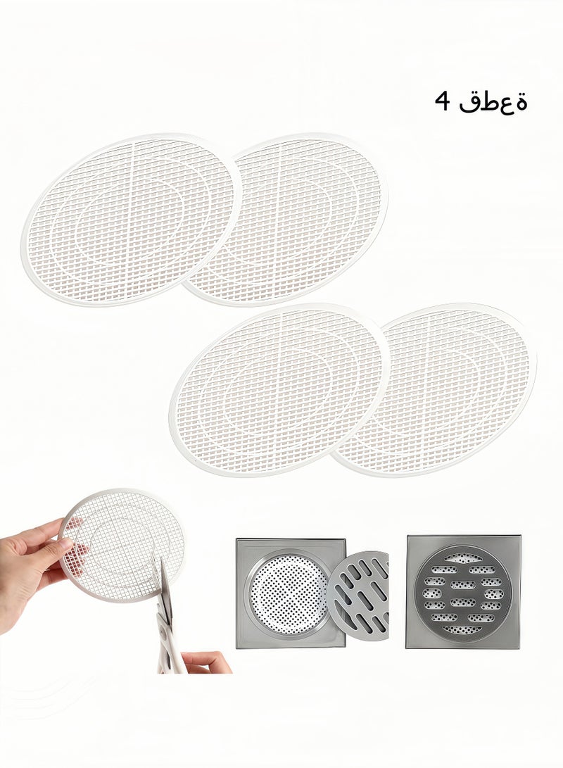 Peachjoy 4 Pieces Shower Drain Filter - Shower Hair Extension Mesh Plastic Floor Sink Strainer Can Be Cut Easy to Install and Clean - Fits Different Size Drain Openings/Bathroom/Washbasin/Tub/Kitchen - White - Image 1