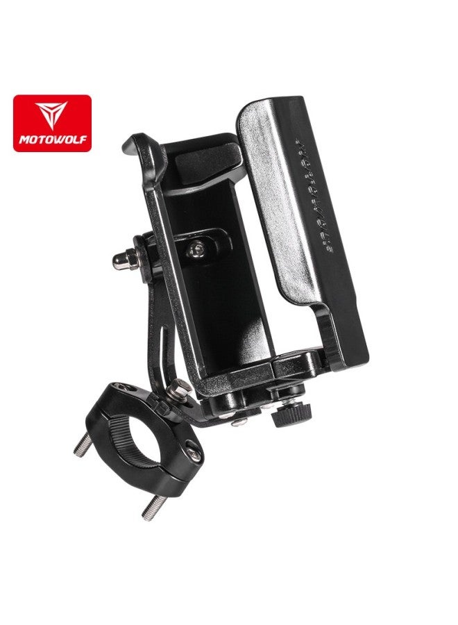 Motowolf Motorcycle Cup Holder, Bumper Cup Holder, Scooter Cup Holder, Universal Adjustable Bicycle Drink Bottle Holder, Motorcycle Travel Equipment - Image 1