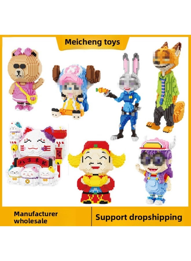 LP Toy Building Blocks Cartoon Animation Model Creative Toys Assembled DIY Toys 200503~200561 Wholesale-Color:lp-200501 Rabbit With Blue Cap  - Image 2