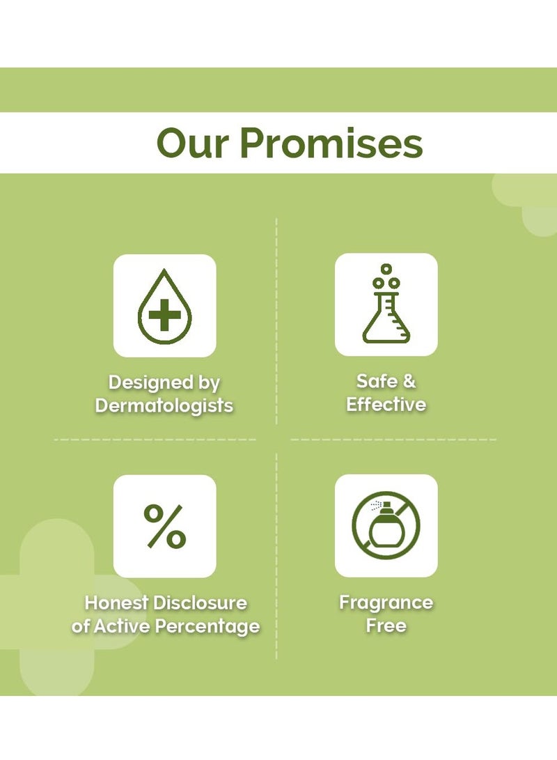 ذا ديرما كو كريم الترطيب العميق Derma Co 4% Urea مع حمض اللاكتيك ومركب السيراميد يرطب البشرة بعمق ويقشرها بلطف ويصلح حاجز البشرة الطبيعي  100g - Image 4