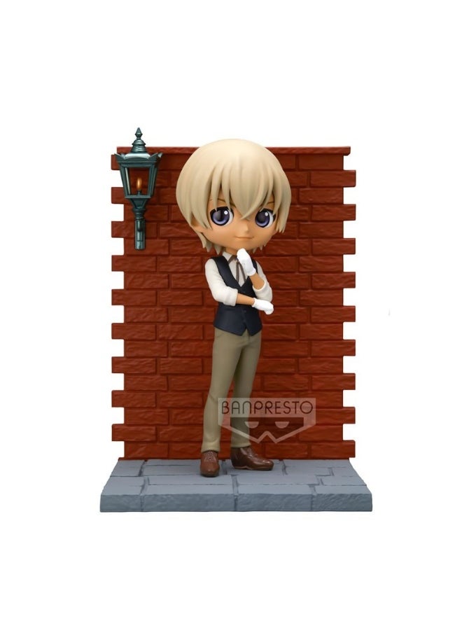 Banpresto BANPRESTO Detective Conan Q Posket Premium-Toru Amuro Statue  - Image 1