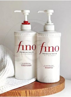 Fino Shiseido Fino Premium Touch Moist Shampoo, Conditioner & Hair Mask Set – Complete Deep Moisturizing and Repair Bundle for Dry, Damaged Hair, with Keratin-Enriched Nourishing Treatment  - Image 2