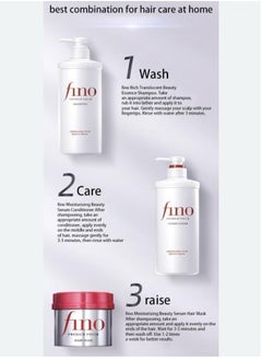 Fino Shiseido Fino Premium Touch Moist Shampoo, Conditioner & Hair Mask Set – Complete Deep Moisturizing and Repair Bundle for Dry, Damaged Hair, with Keratin-Enriched Nourishing Treatment  - Image 3
