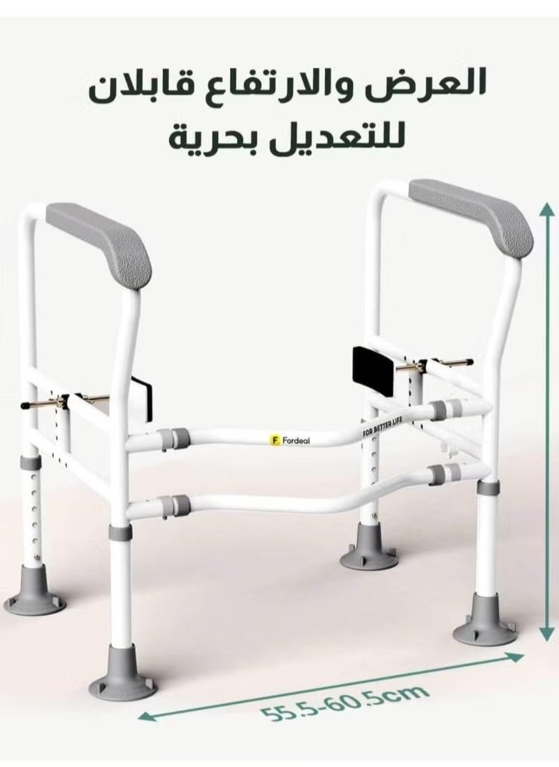 Beauenty Toilet Safety Frame Enhanced Support for Elderly and Handicap Individuals Adjustable Width and Toilet Safety Handrail  - Image 2