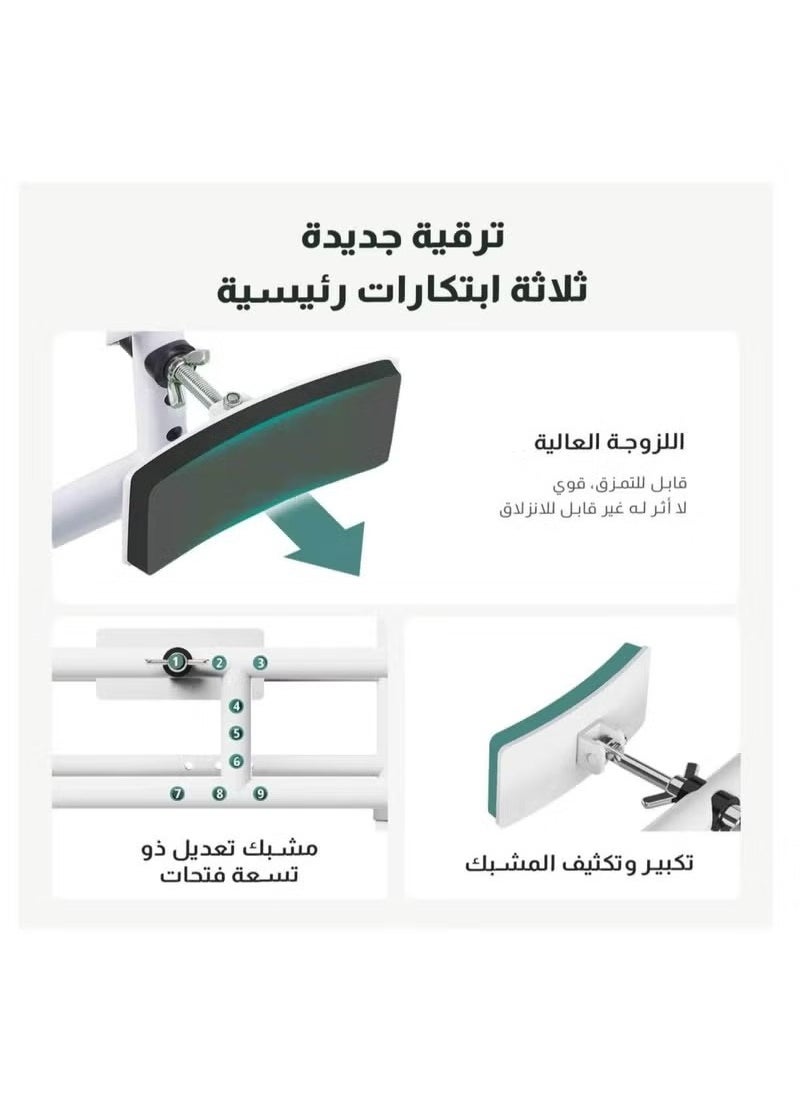 Beauenty - Toilet Safety Frame Enhanced Support for Elderly and Handicap Individuals Adjustable Width and Toilet Safety Handrail - Image 1