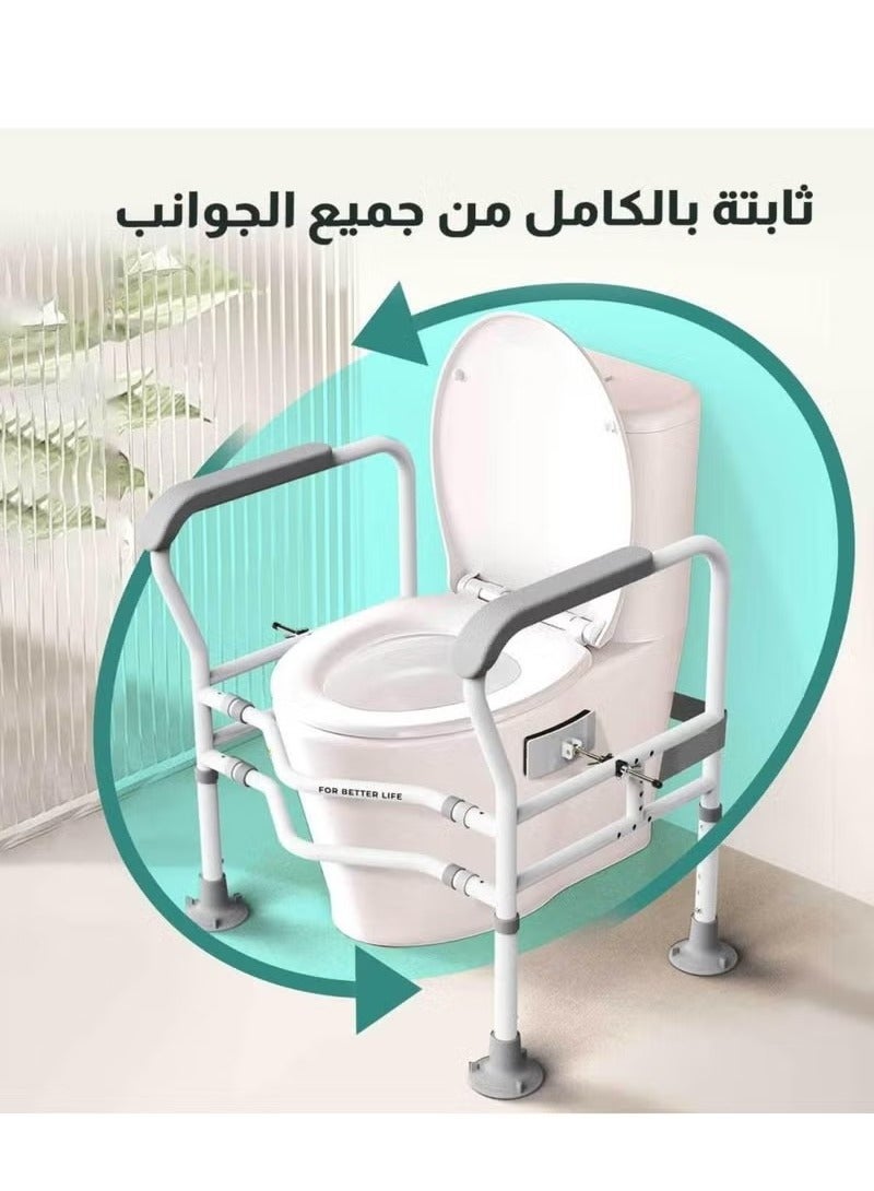 بيوينتي دعم تعزيز إطار سلامة المرحاض - Image 3