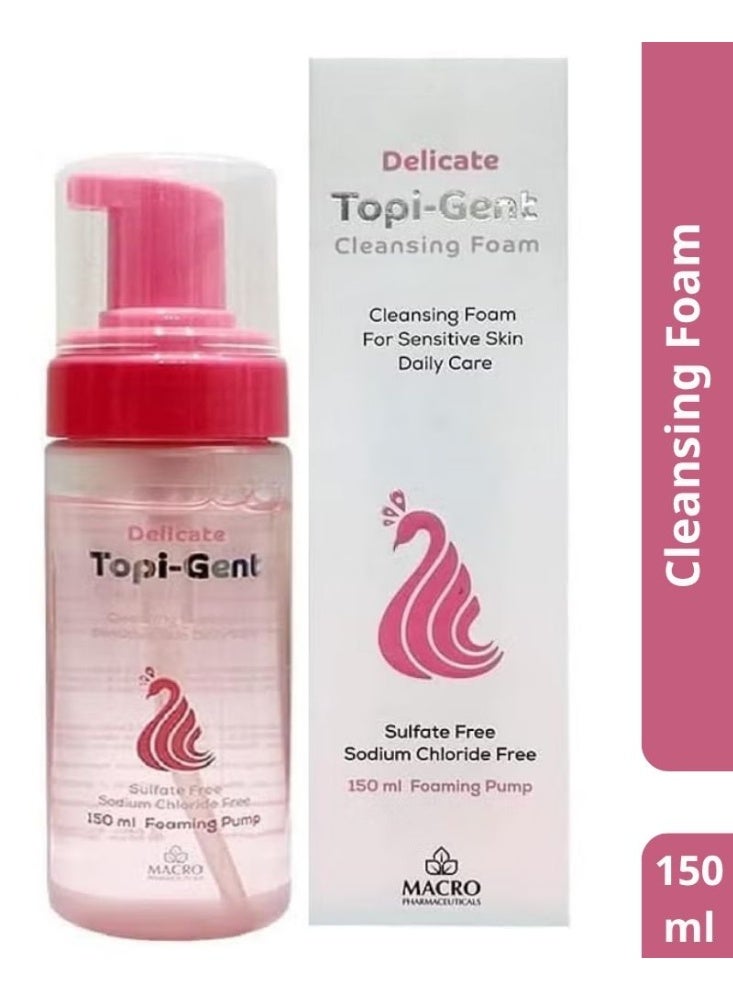 رغوة تنظيف توبي-جينت للبشرة الحساسة - 150 مل