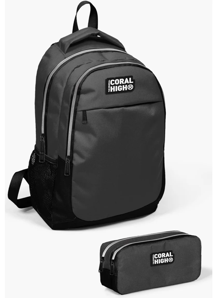 كورال هاي Kids Dark Grey Black 2-Piece School Bag Set SET0214393