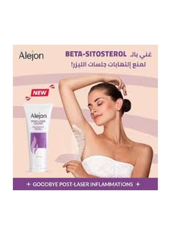 Alejon Post Laser Cream - 75g  - Image 2