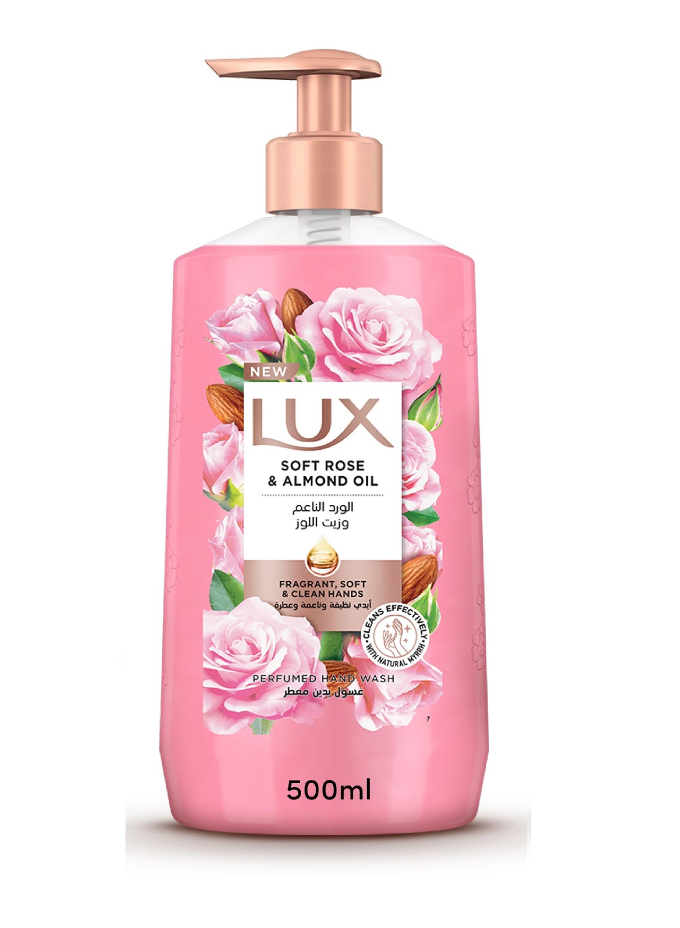 Lux Soft Rose & Almond Oil Perfumed Hand Wash 500ml