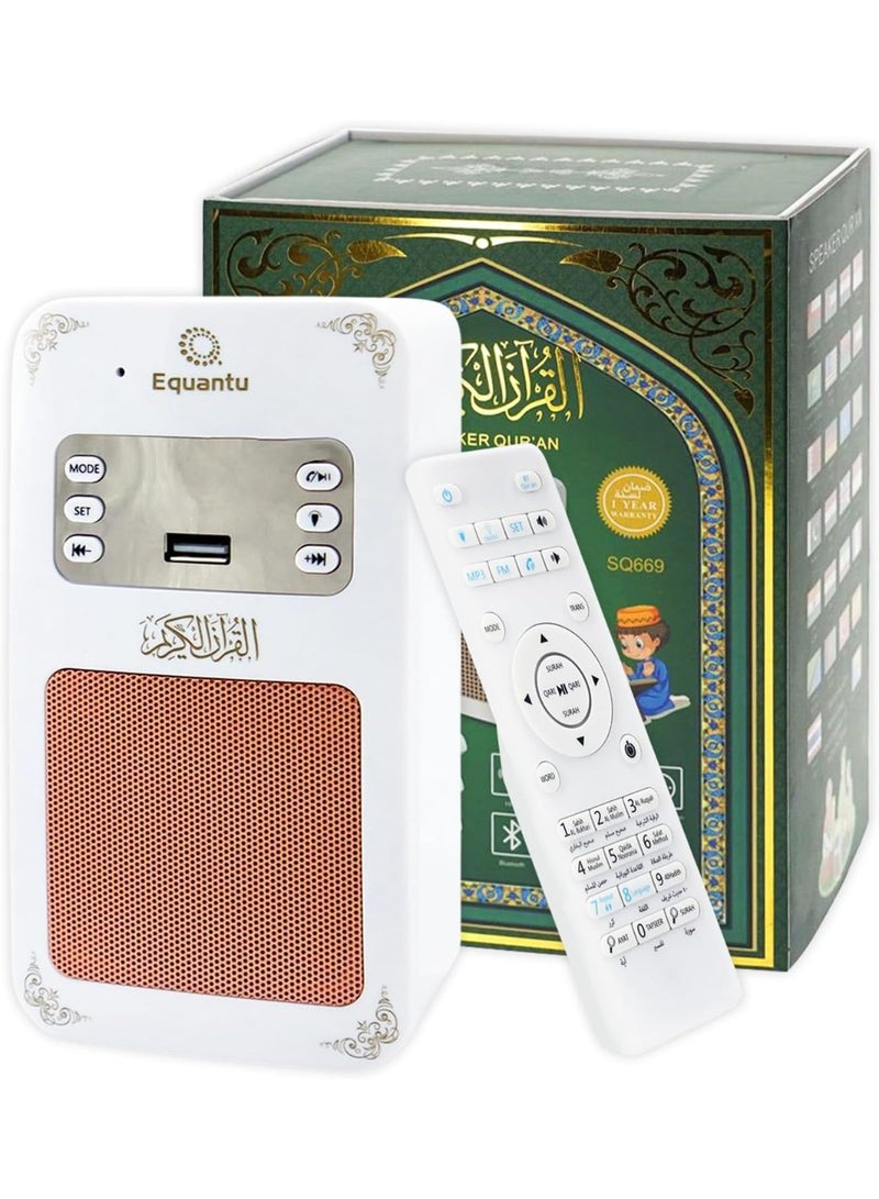 Equantu SQ669 Holy Wall Speaker - Bluetooth Quran Audio Speaker with LED Light, Wireless Islamic Speaker for Quran Recitation, Azan & Audio Playback - Image 4