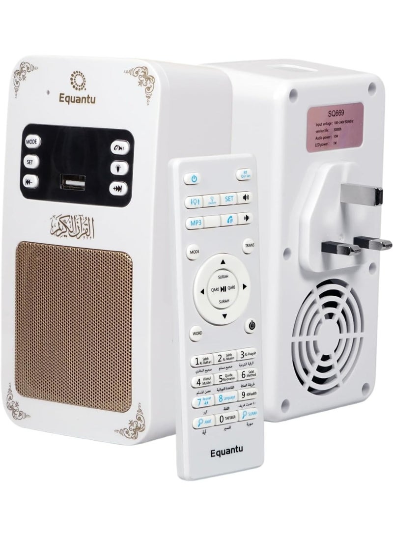 Equantu SQ669 Holy Wall Speaker - Bluetooth Quran Audio Speaker with LED Light, Wireless Islamic Speaker for Quran Recitation, Azan & Audio Playback - Image 1
