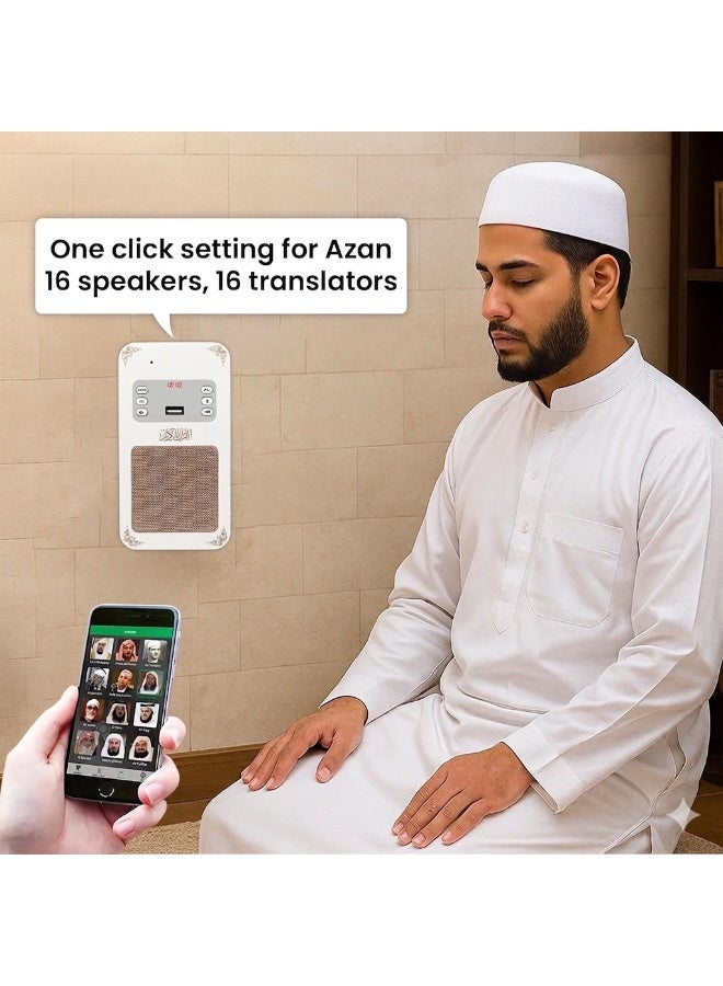 Equantu SQ669 Holy Wall Speaker - Bluetooth Quran Audio Speaker with LED Light, Wireless Islamic Speaker for Quran Recitation, Azan & Audio Playback - Image 3