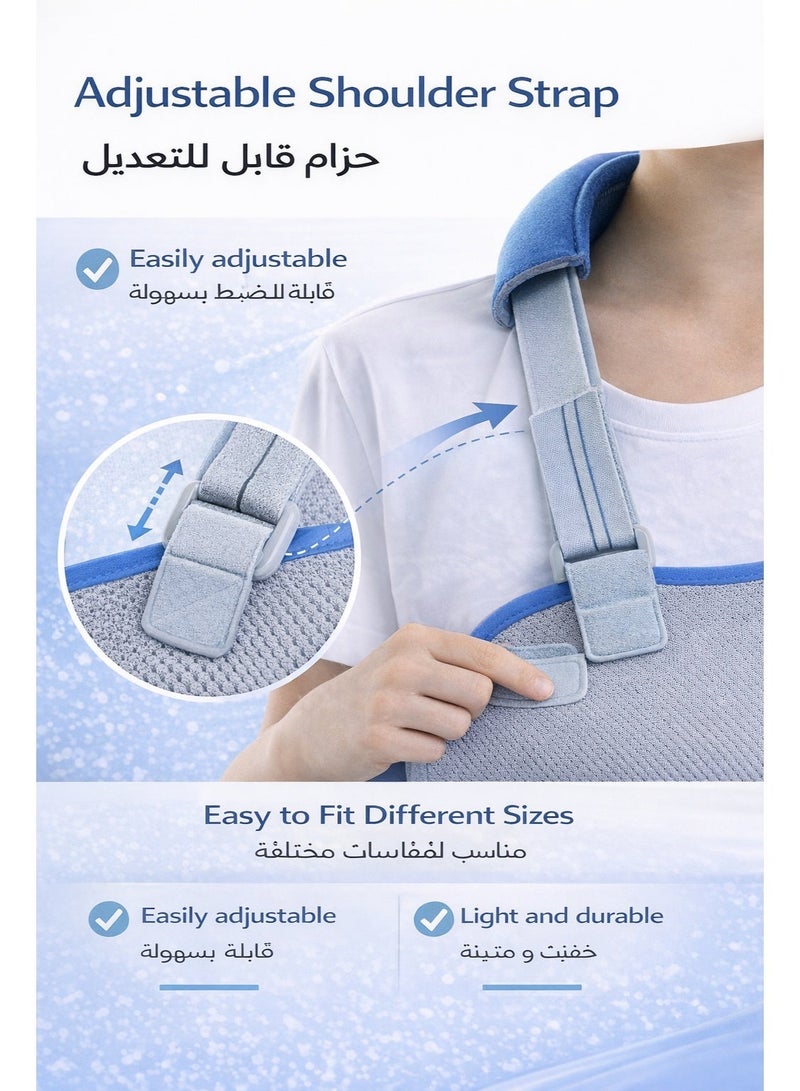 سيسلي حمالة ذراع للأطفال قابلة للتعديل، تسمح بمرور الهواء، لتثبيت الذراع والكتف، تساعد على التعافي من الإصابات والكسور بشكل مريح - Image 3